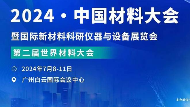 差1.5胜场！浓眉：接下来一周要和国王打两场 这比赛非常重要